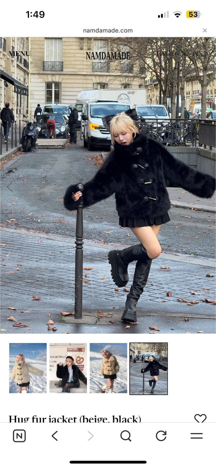 남다메이드 허그 퍼자켓 블랙 상품이미지1