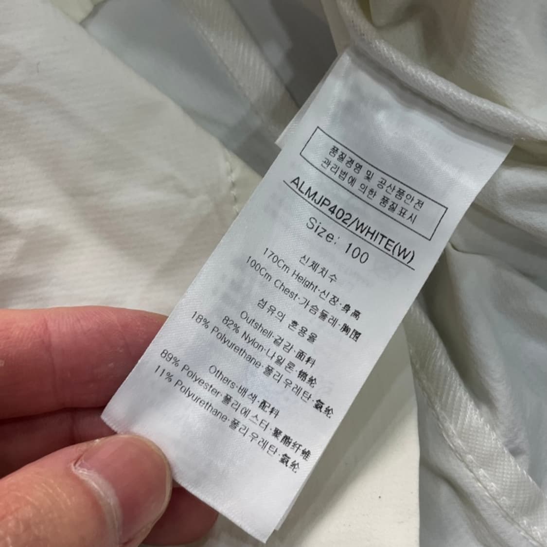 100 루이까스텔 경량 바람막이  상품이미지3