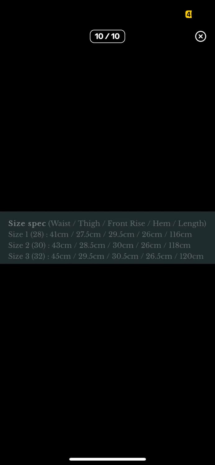 언더마이카 x 에모스탠스클럽 에문 디스트로이드3사이즈 상품이미지5