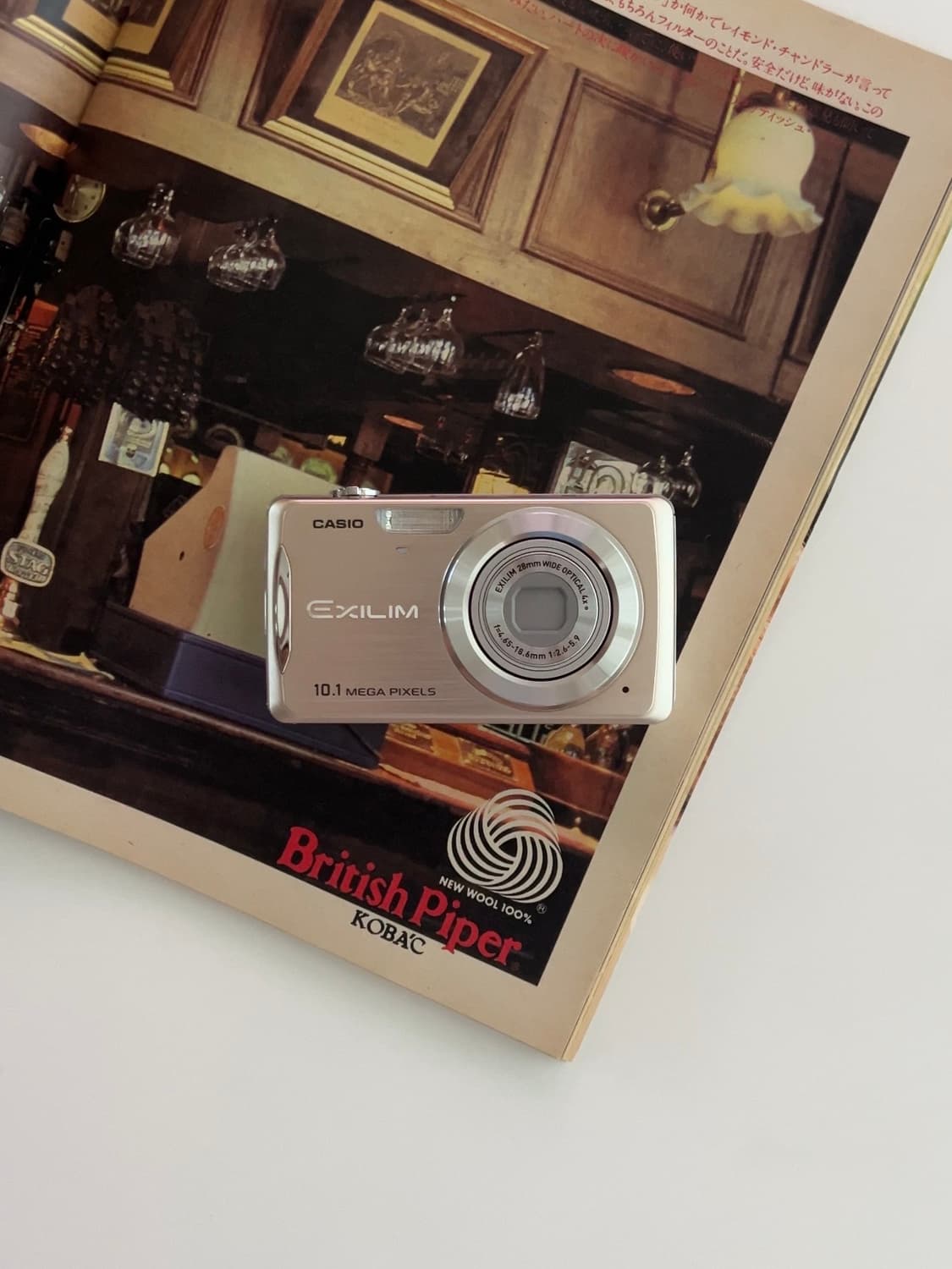 카시오 엑슬림 EX-Z270 빈티지디카 디지털카메라 상품이미지1