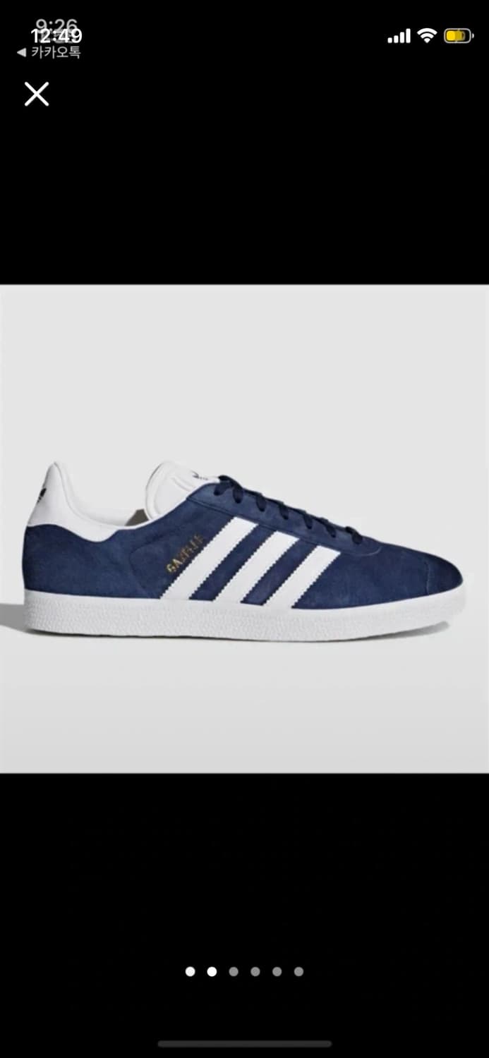 아디다스 가젤 네이비 230 상품이미지5