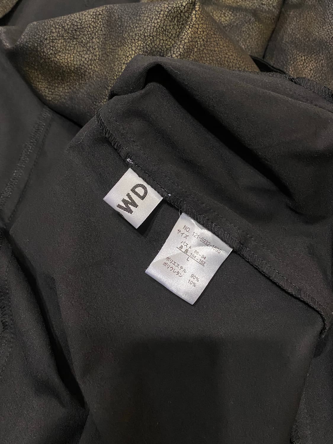 Crowd 드레이프 자켓 상품이미지6