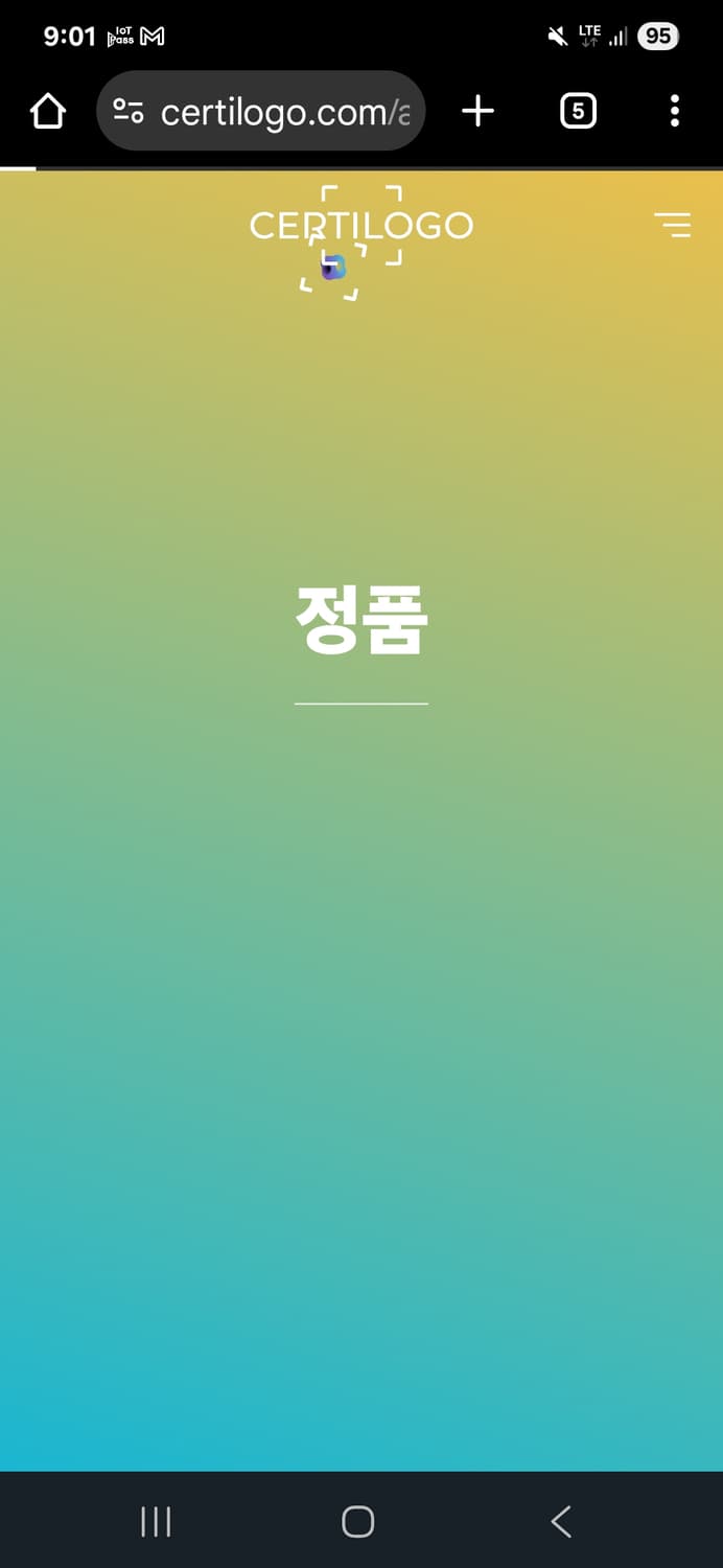 노비스 남성 조한 m(100) 상품이미지4