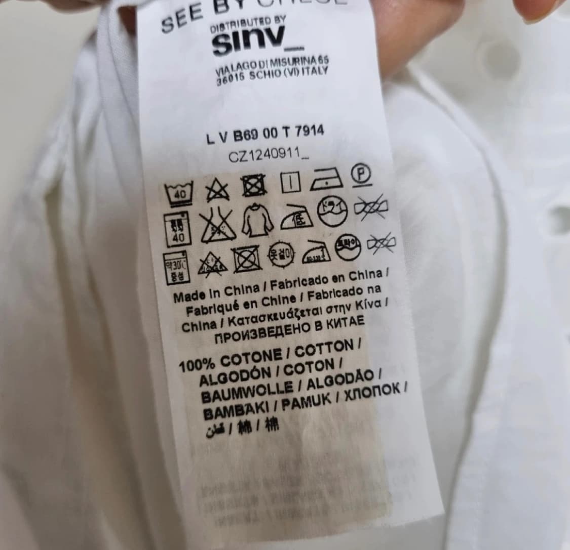 SeebyChloe 씨바이클로에 화이트 아일렛 원피스 34 상품이미지6