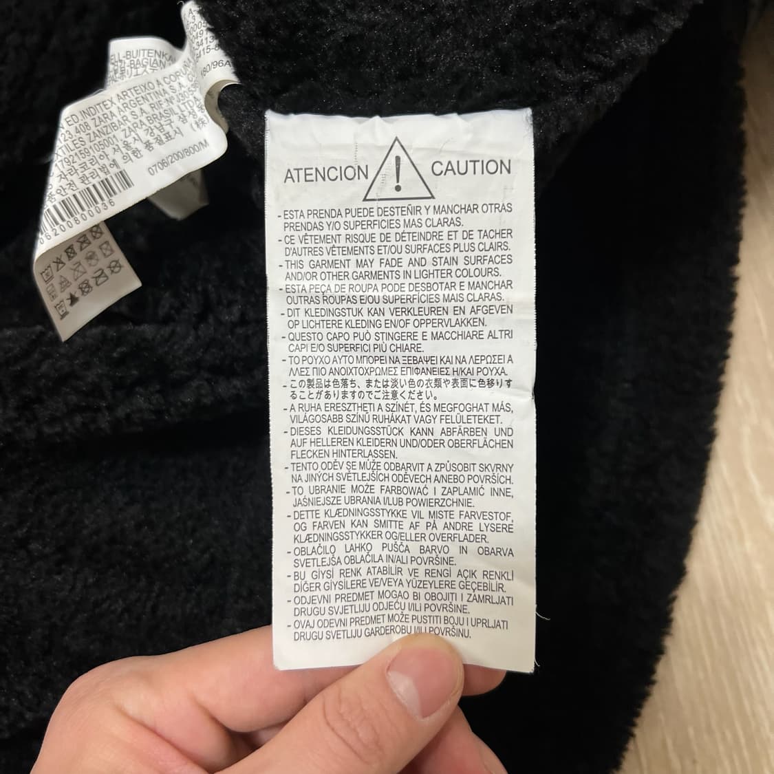 자라 남성 스웨이드 양털 무스탕 자켓 M/95 상품이미지6