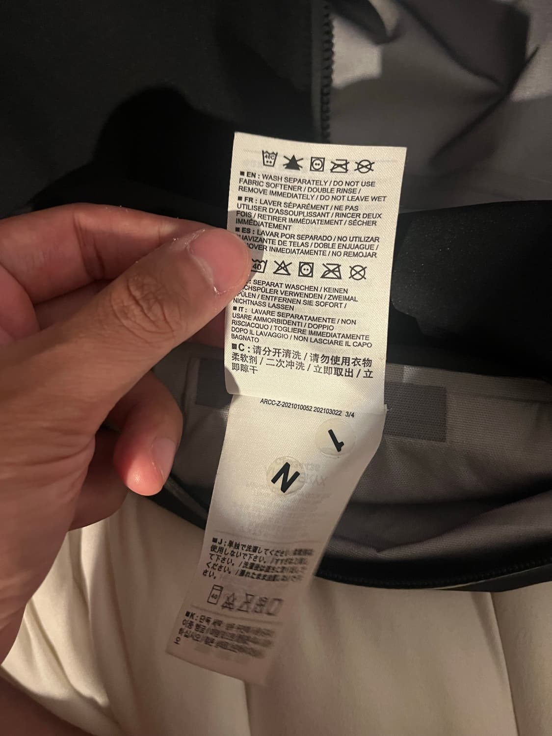 아크테릭스 베타 블랙 S 상품이미지7