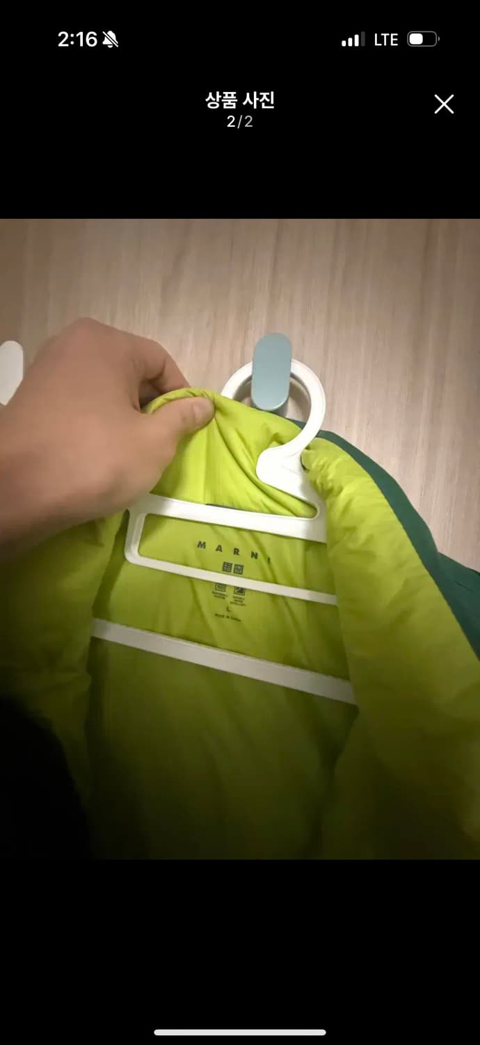 유니클로 마르니 패딩 베스트 L 상품이미지2