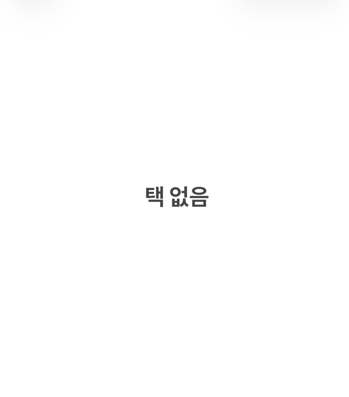 M 빈티지 꺼짐 로고 후드티 0601J2 상품이미지4