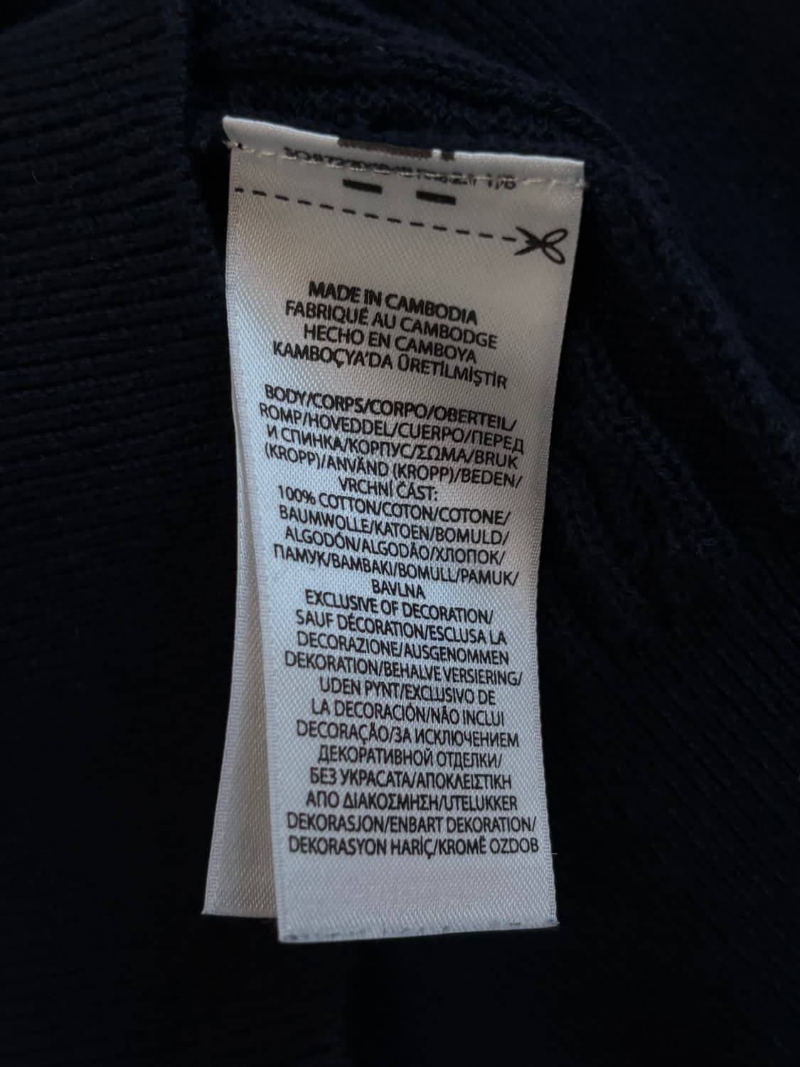 Polo 폴로 랄프로렌 QR라벨 걸즈 케이블 가디건 상품이미지8