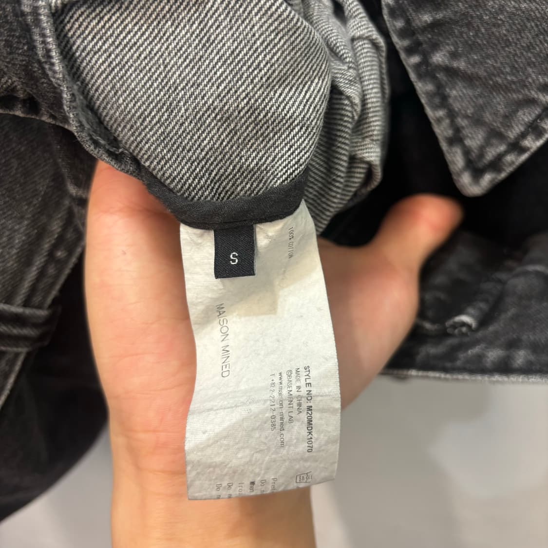 메종 미네드 흑청 데님 베스트 S 상품이미지8