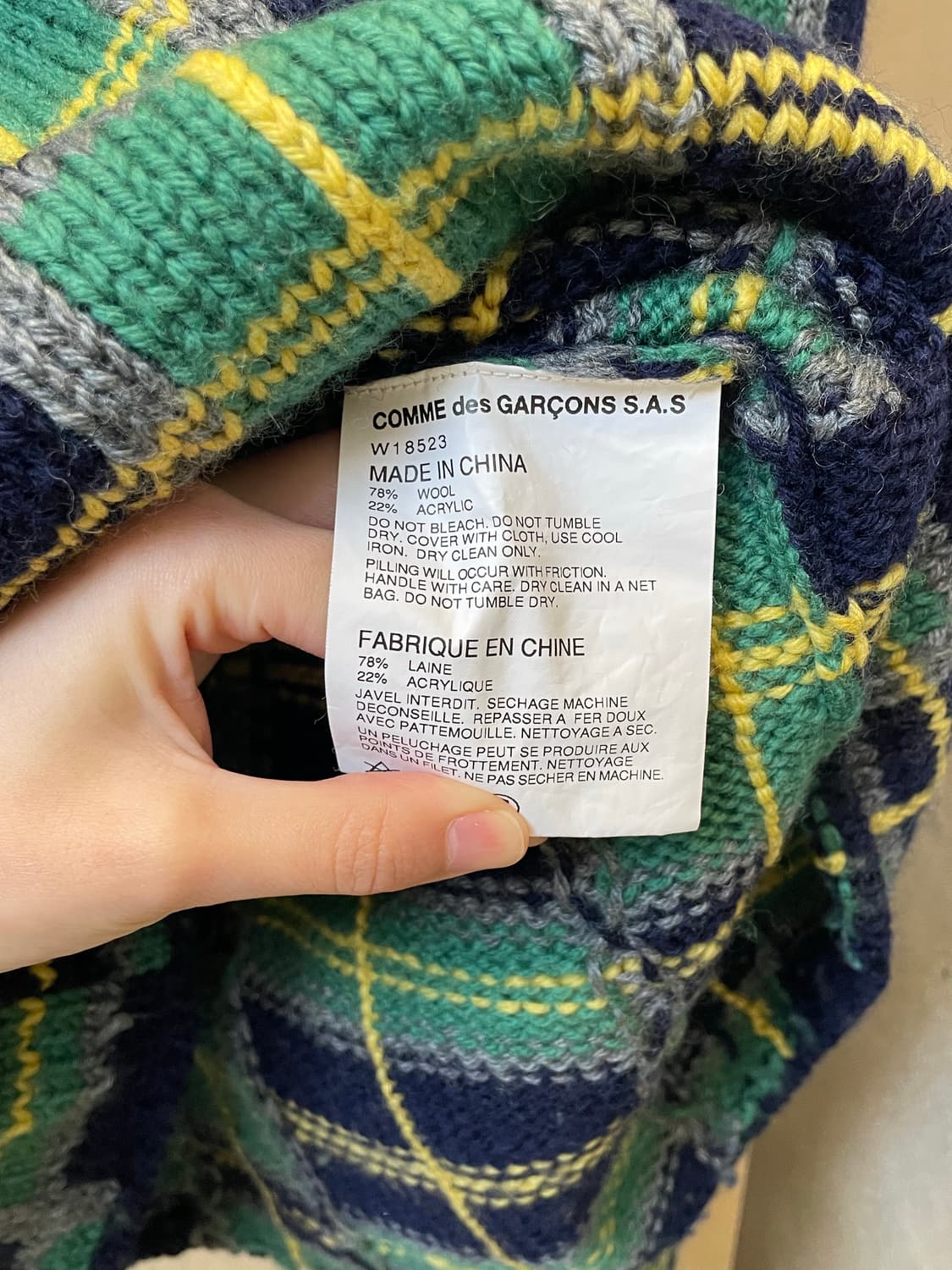 꼼데가르송 셔츠 니트 상품이미지5