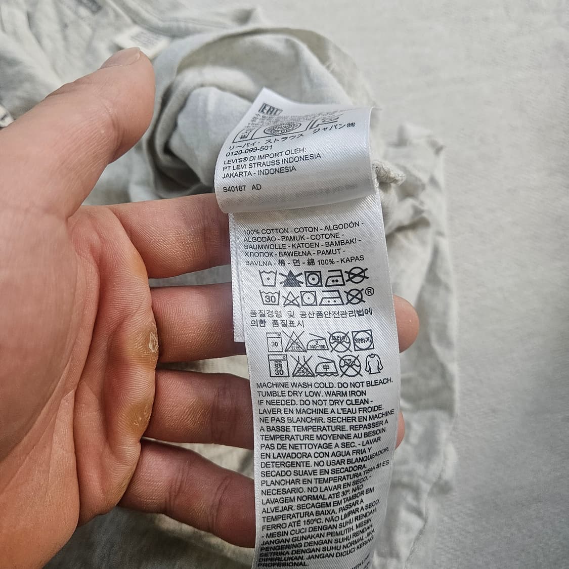 M 리바이스 빅로고 화이트 반팔티 0303Y 상품이미지6