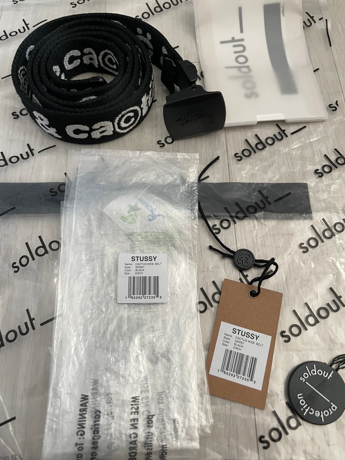 스투시 x Cpfm 웹 벨트 상품이미지1