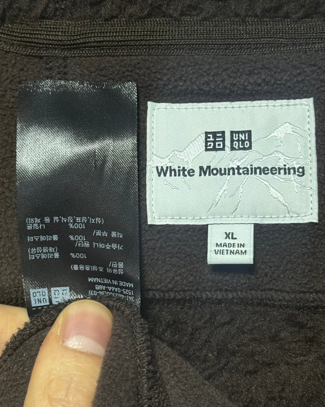 유니클로 화이트마운티니어링 브라운 갈색 후리스 플리스 후드 집업 XL 상품이미지6