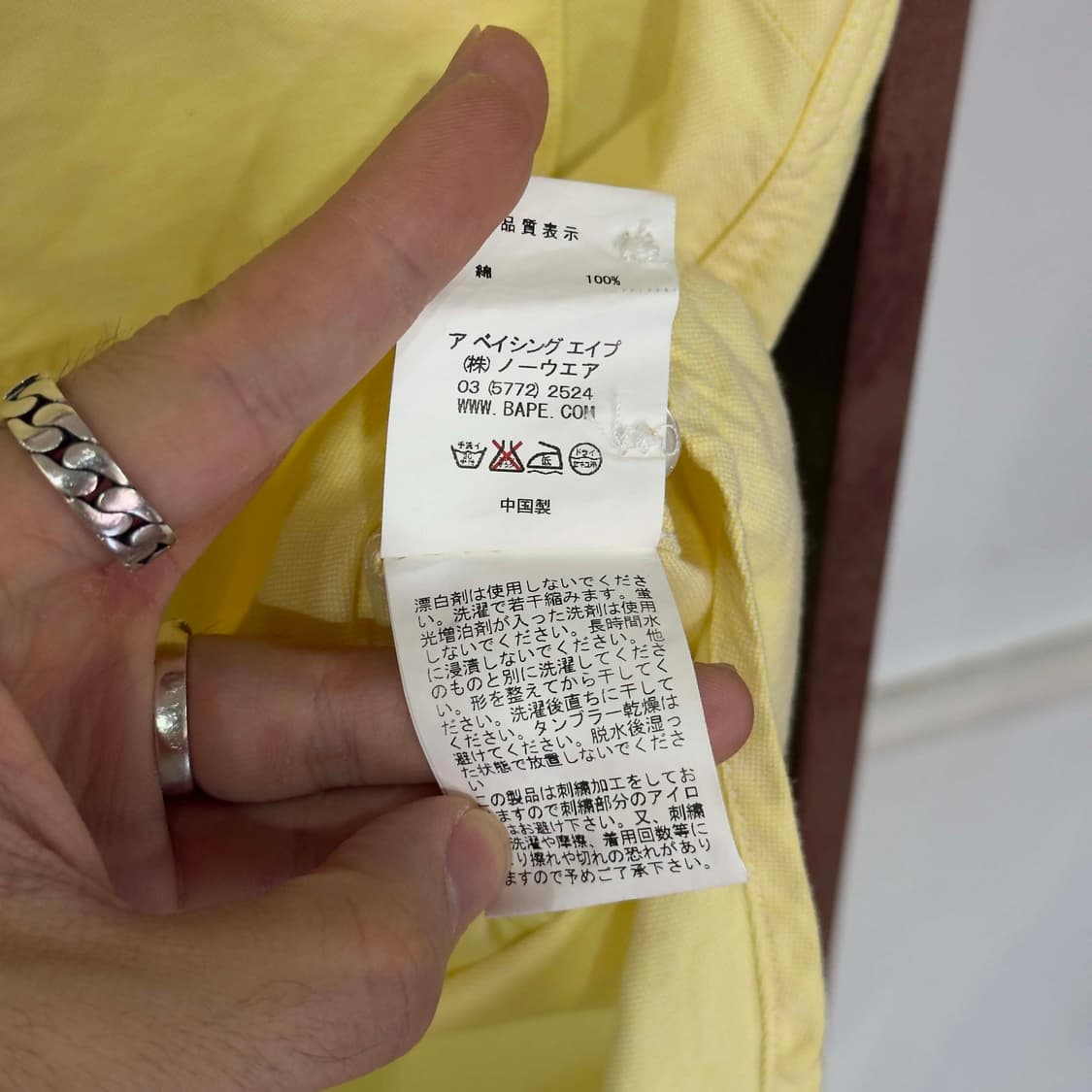 베이프 파이렛츠 반팔 셔츠 상품이미지5