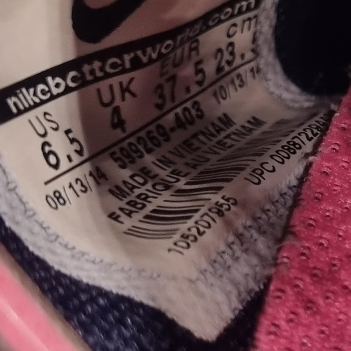 나이키 우먼스 프리바이오닉 여성운동화235  상품이미지6