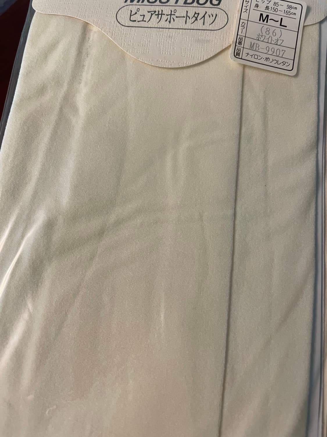 일본 빈티지 스타킹 (미개봉)  상품이미지6