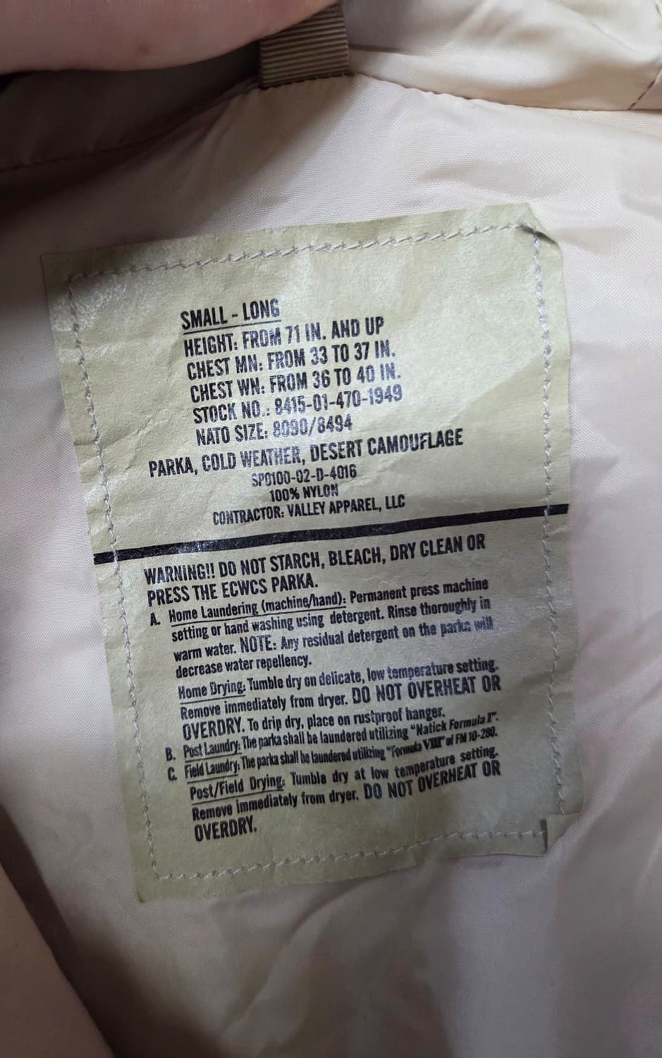 가슴85-95)ECWCS gen1 사막3색 고어텍스파카 상품이미지2