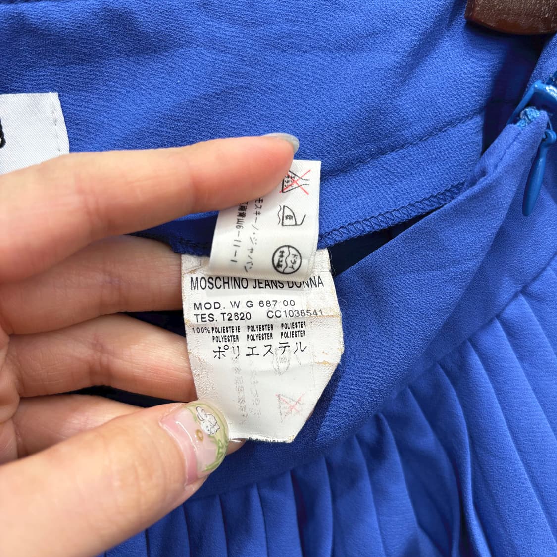 모스키노 진스 플리츠 미니 스커트 언밸런스 레이어드 디테일 플레어핏 블루 상품이미지7