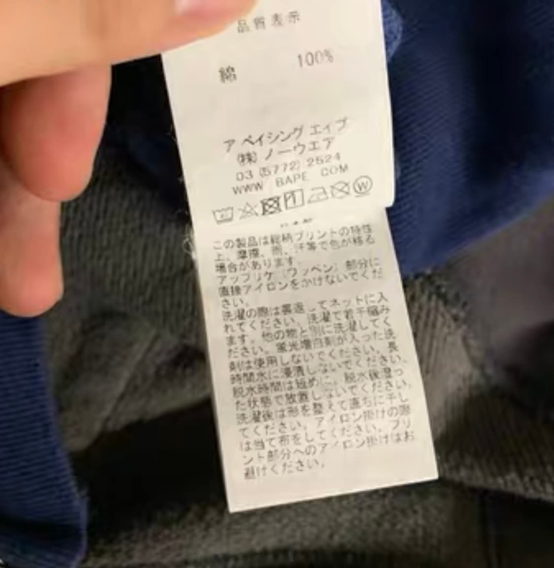 [ S ] 베이프 컬러 카모 세퍼레이트 샤크 후드집업 상품이미지4