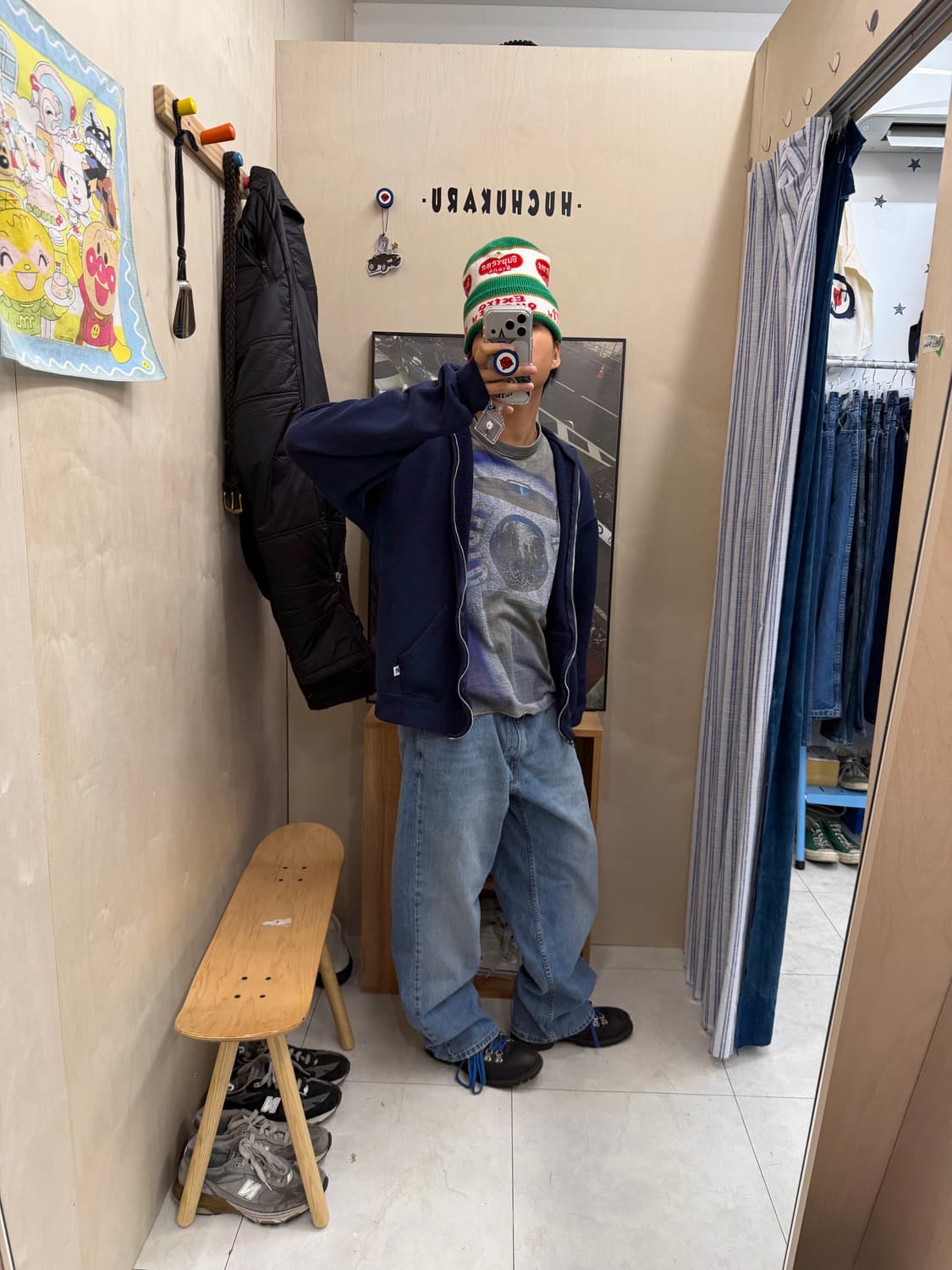 Levi’s 569 상품이미지1