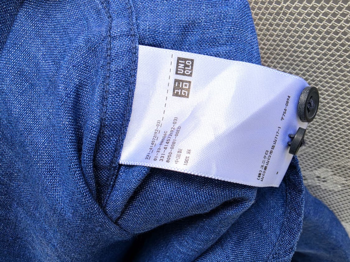 유니클로 리넨 셔츠 상품이미지6