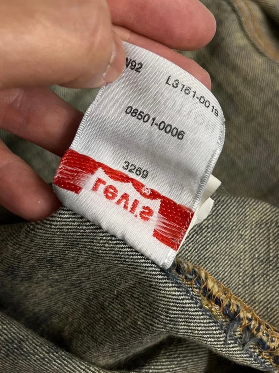 리바이스 00s 501 와이드 스트레이트 데님팬츠 상품이미지5