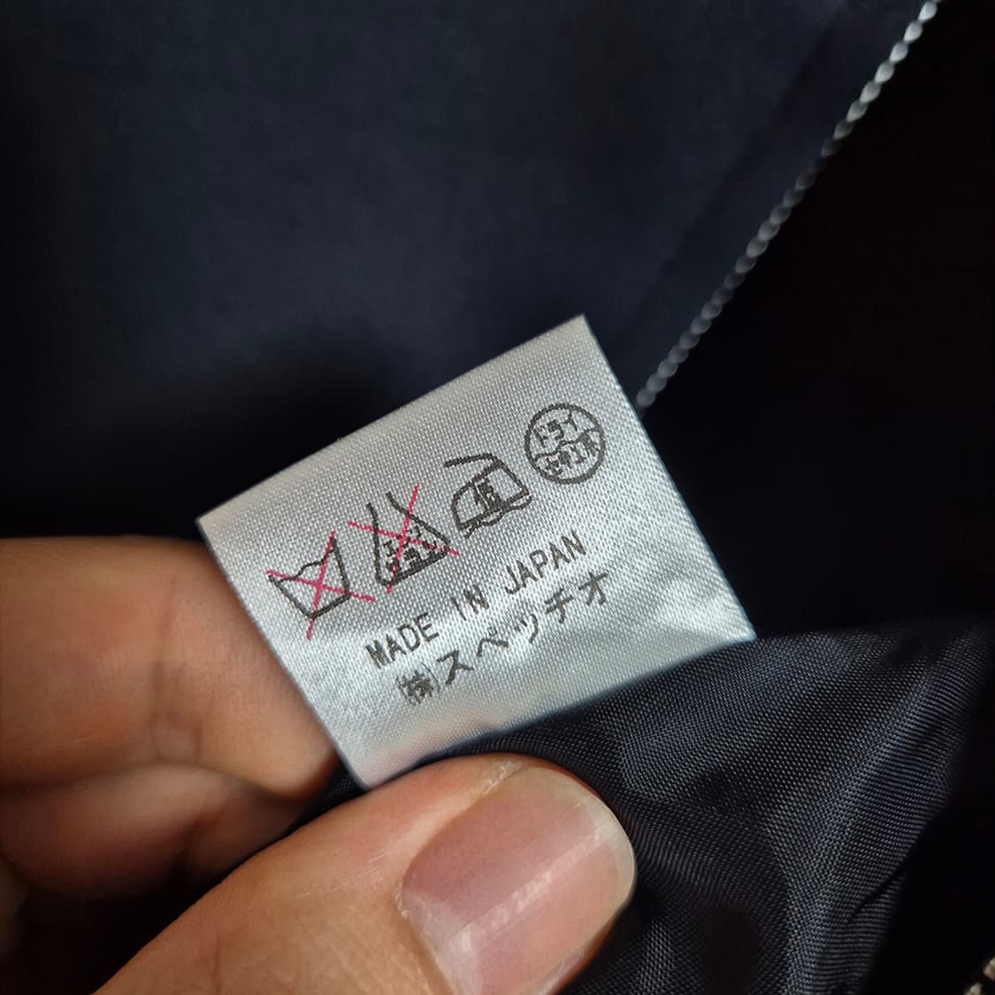 SPECCHIO 자켓 (Made In Japan) 상품이미지7