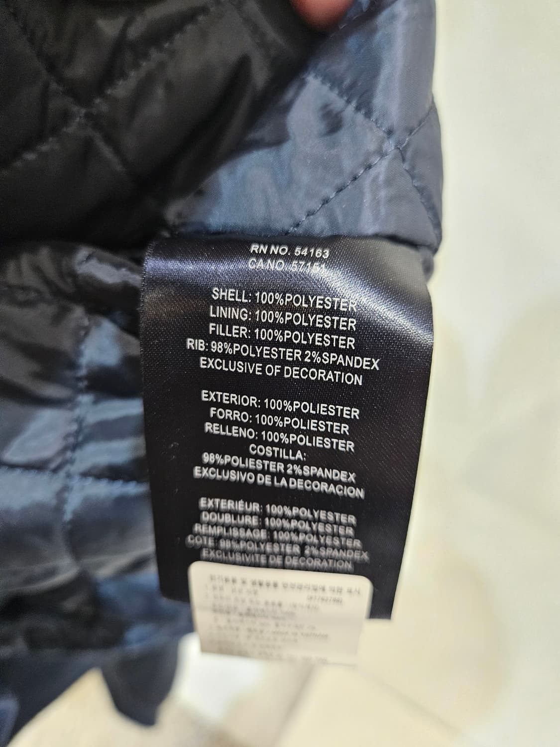 타미힐피거 블루종 자켓 상품이미지5