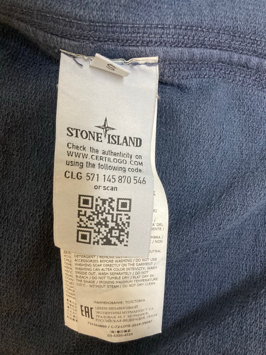 스톤아일랜드 후드집업 차콜네이비 상품이미지6