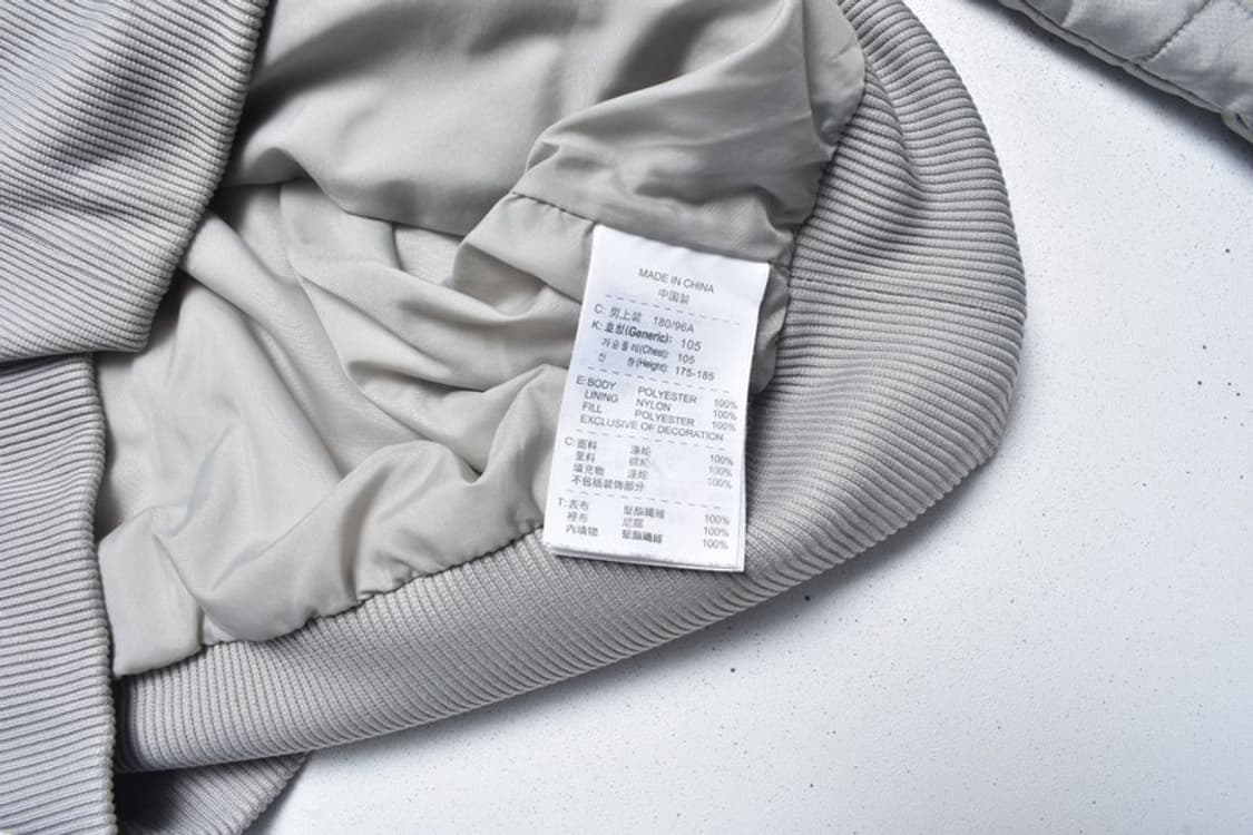 00S 나이키 솔로 스우시 누빔 점퍼 XL N0883 상품이미지9