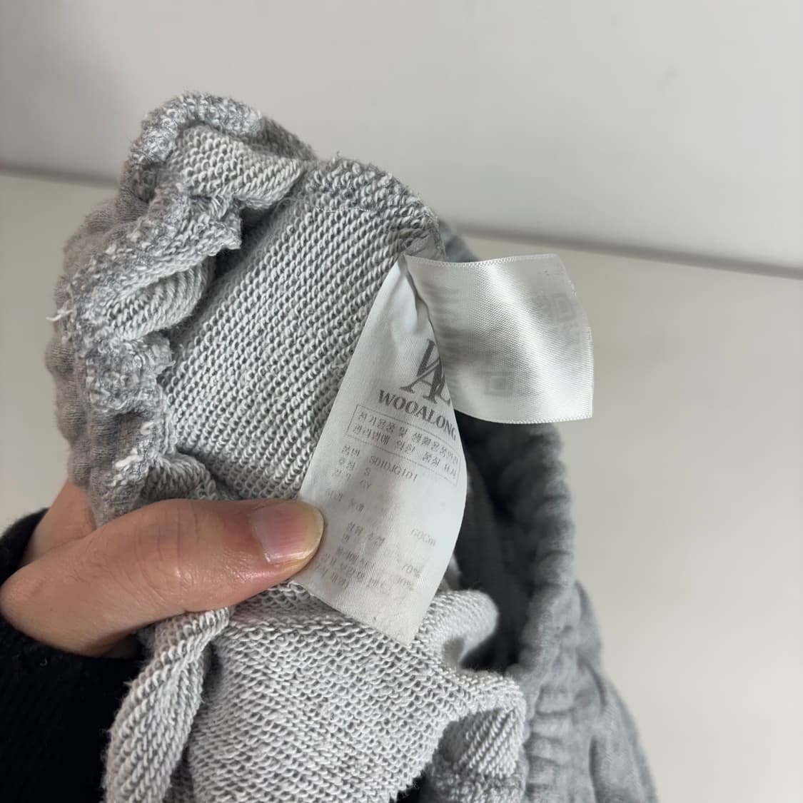 S 95 우알롱 그레이 스웻 조거팬츠 상품이미지5