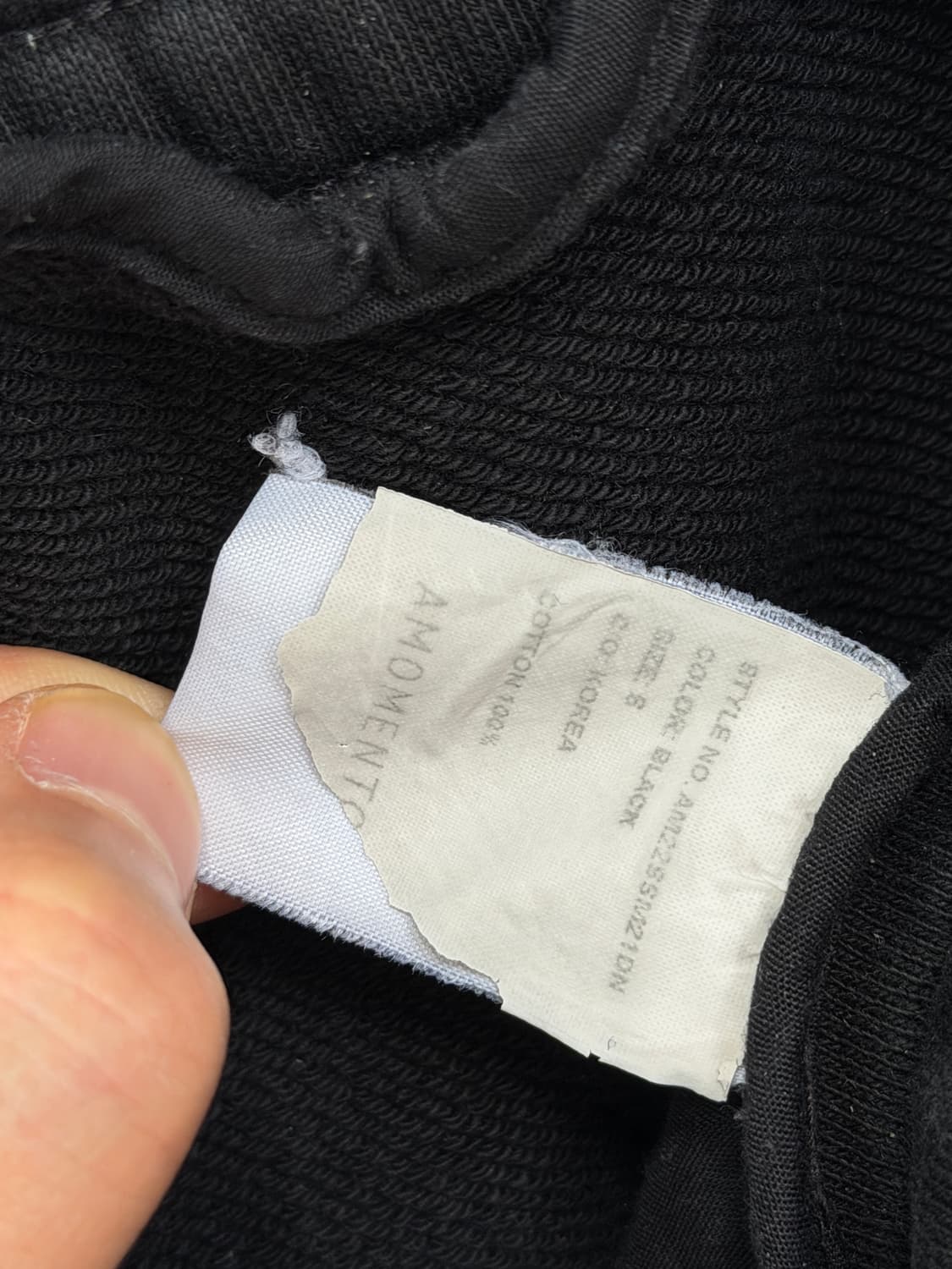 Amomento 아모멘토 드로우스트링 데님팬츠 S 상품이미지7