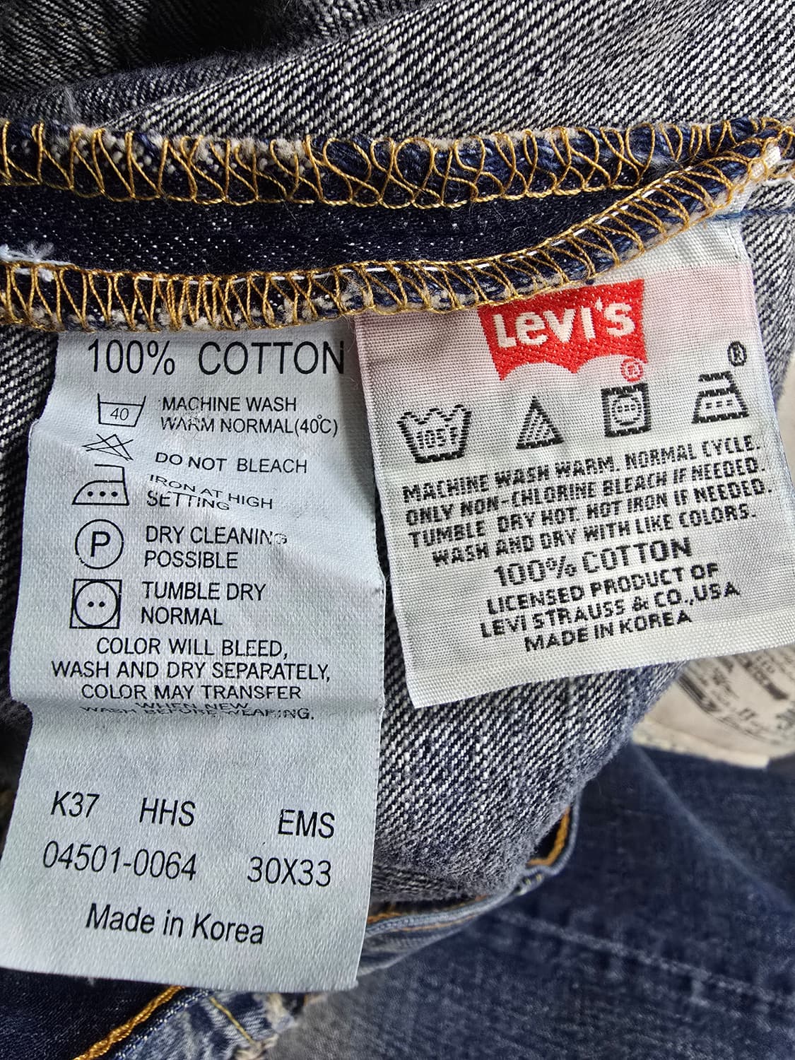 리바이스 501청바지 워싱 빈티지 데님 (1708) 상품이미지5