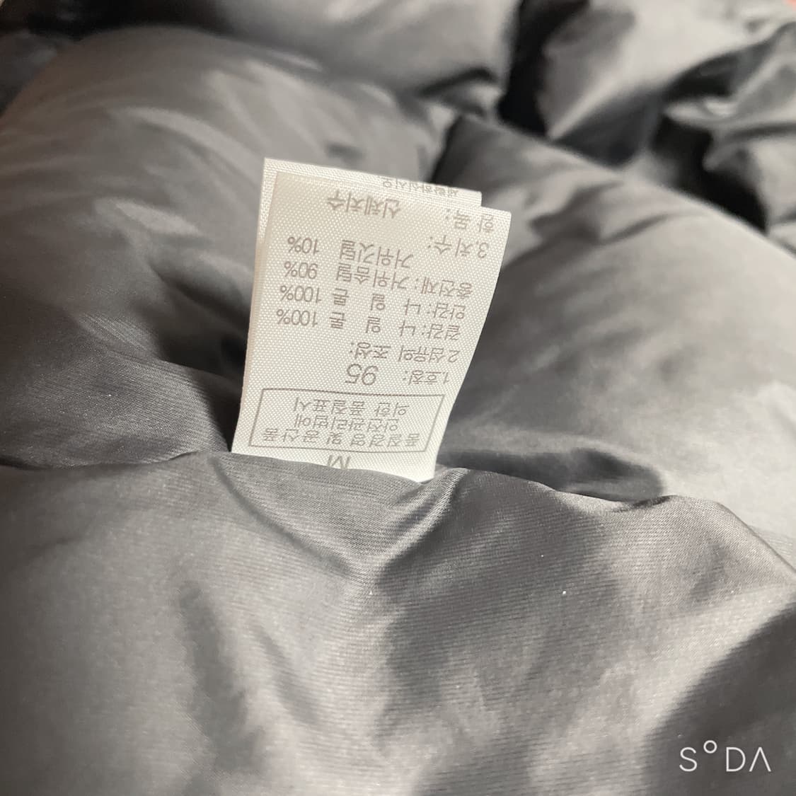 노스페이스 눕시 800 패딩 브라운/블랙 상품이미지10