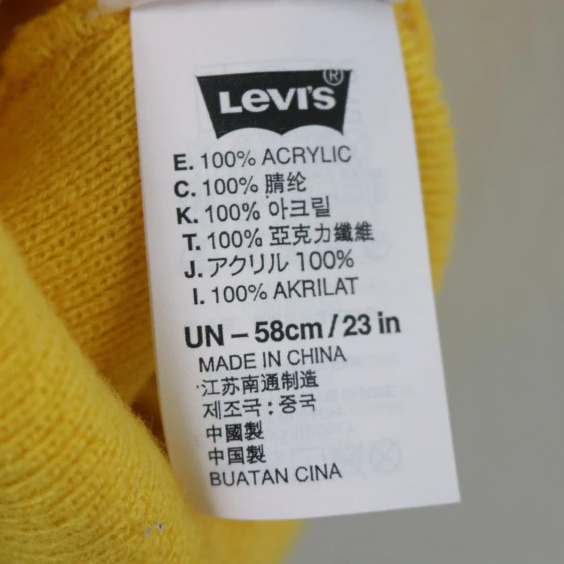 리바이스 X 레고 니트 비니 61567 상품이미지8