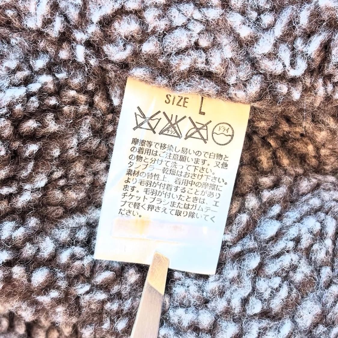 리바이스 셰르파 더블 코트자켓 상품이미지9