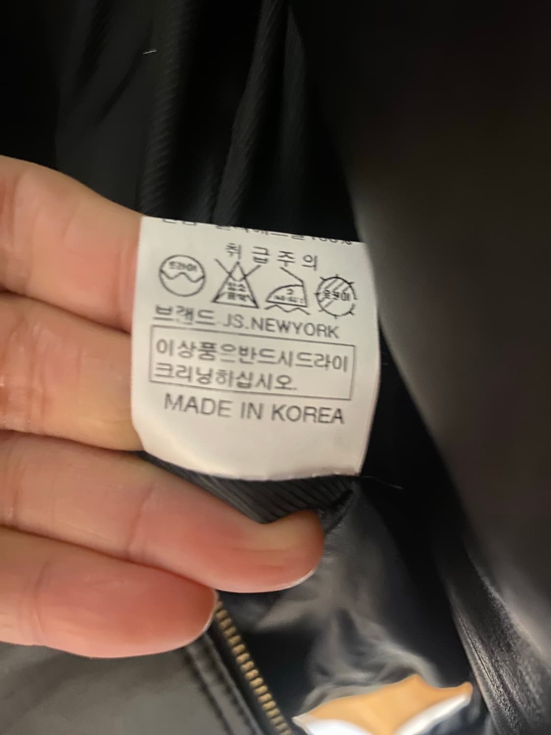 JS NEWYORK 가죽 라이더 자켓 FREE 상품이미지9