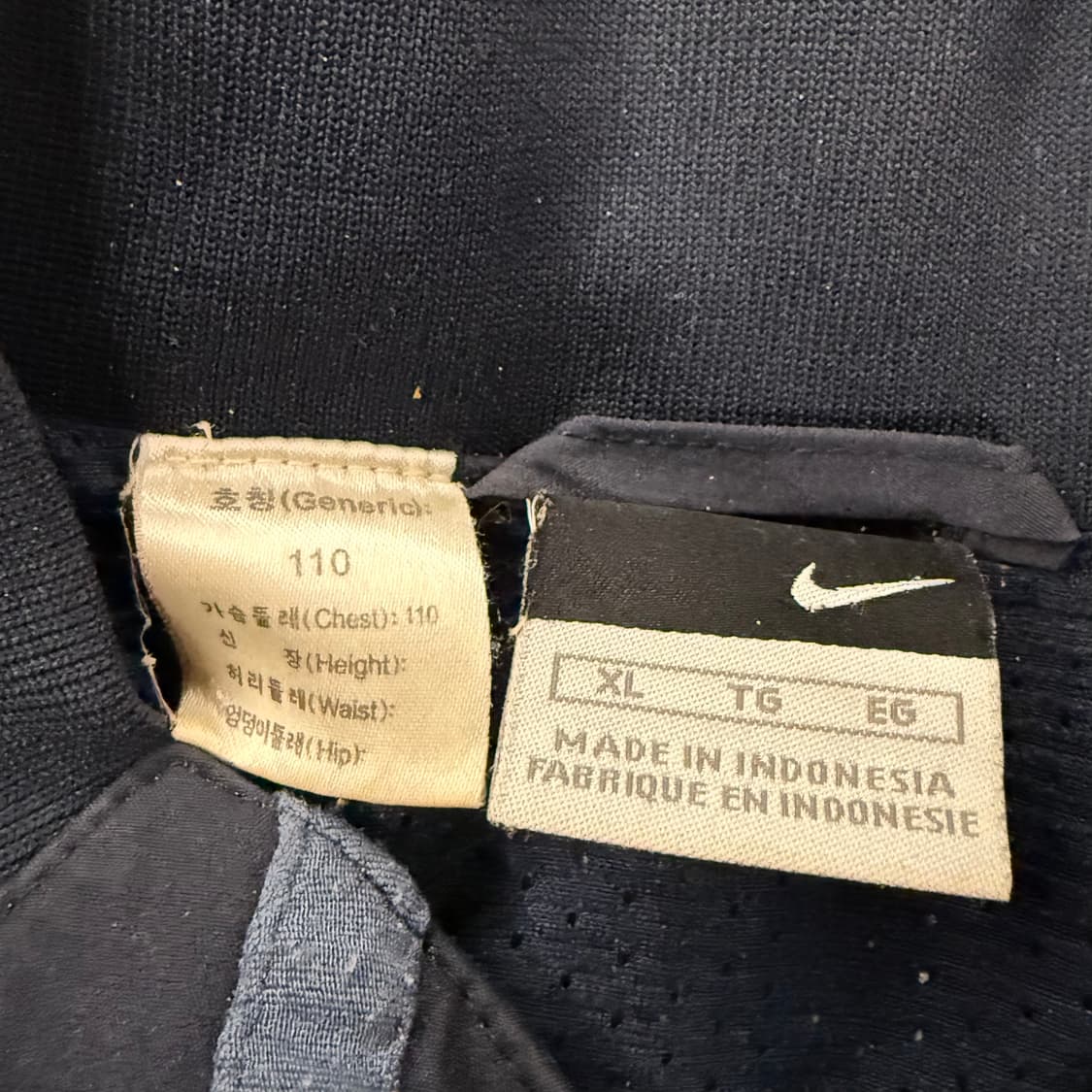 [정품/XL] 나이키 대한민국 축구 국가대표 바람막이 네이비 b15 상품이미지5