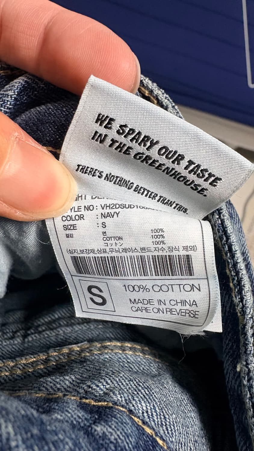 더바이닐하우스 플라이트 데님 팬츠 네이비 상품이미지3
