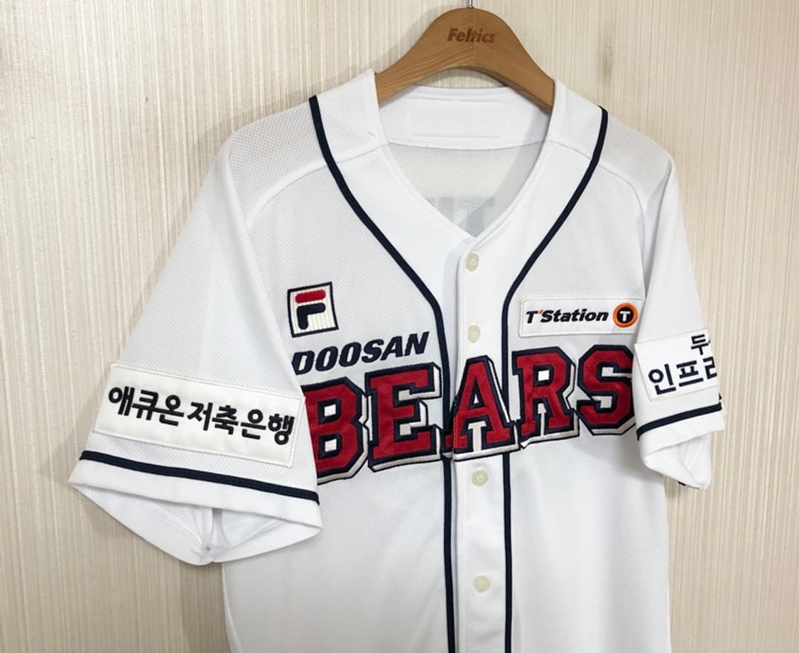 KBO 필라 두산베어스 어센틱 홈유니폼/져지 100 #32 김재환 상품이미지4