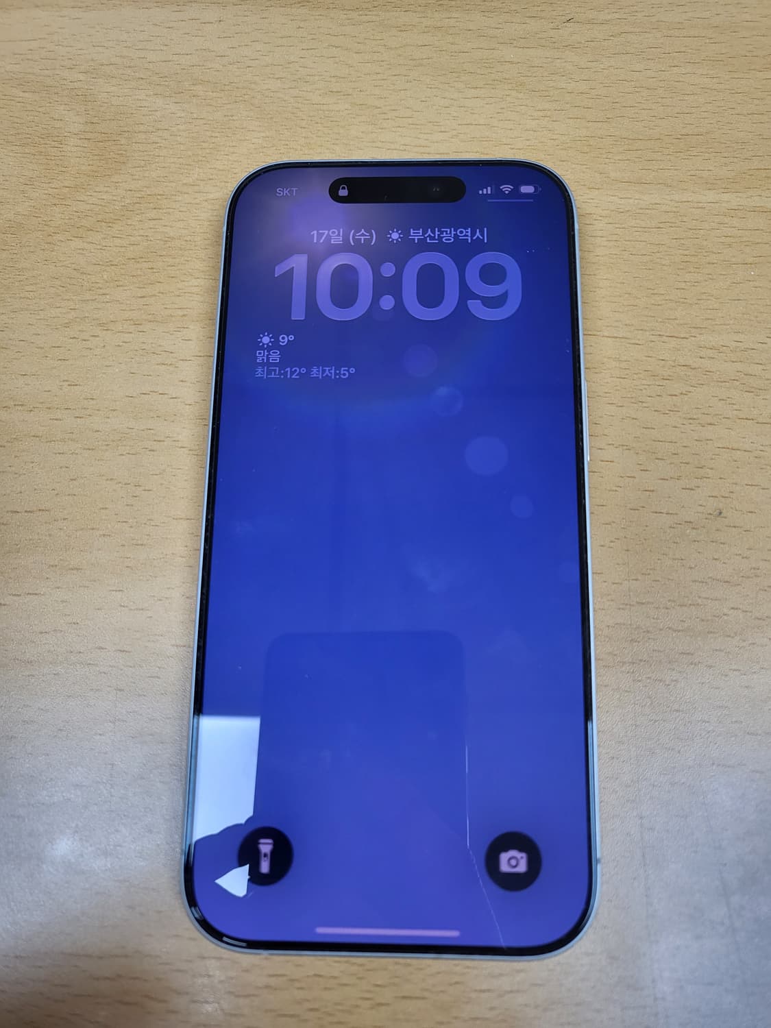 아이폰17 화이트 256기가 팝니다 상품이미지3