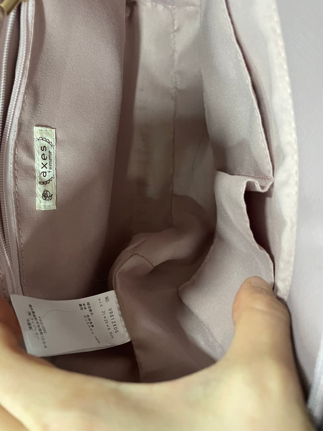 axes femme 가방 상품이미지5