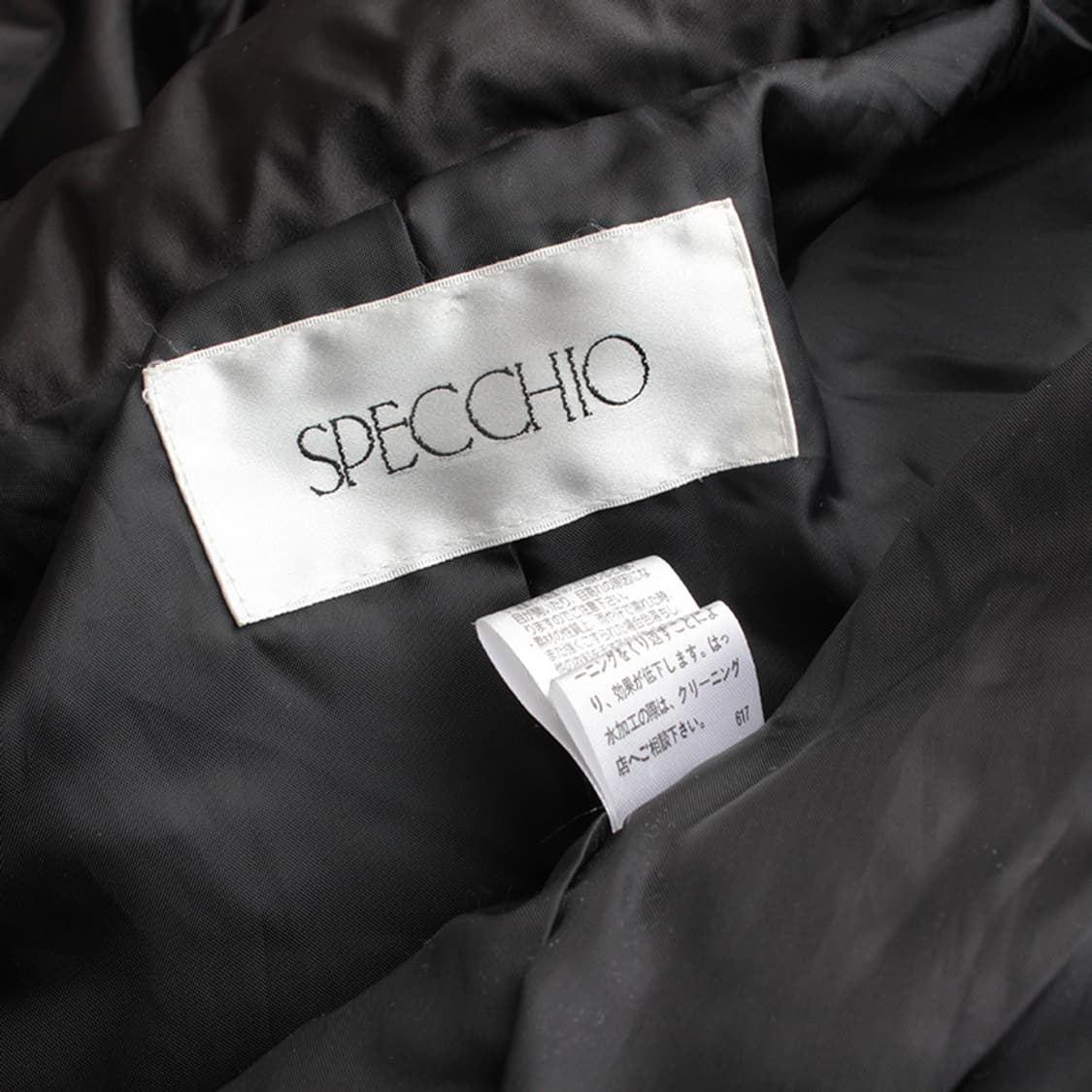 스페치오 블랙 후드 벨티드 롱패딩 코트 44 상품이미지3