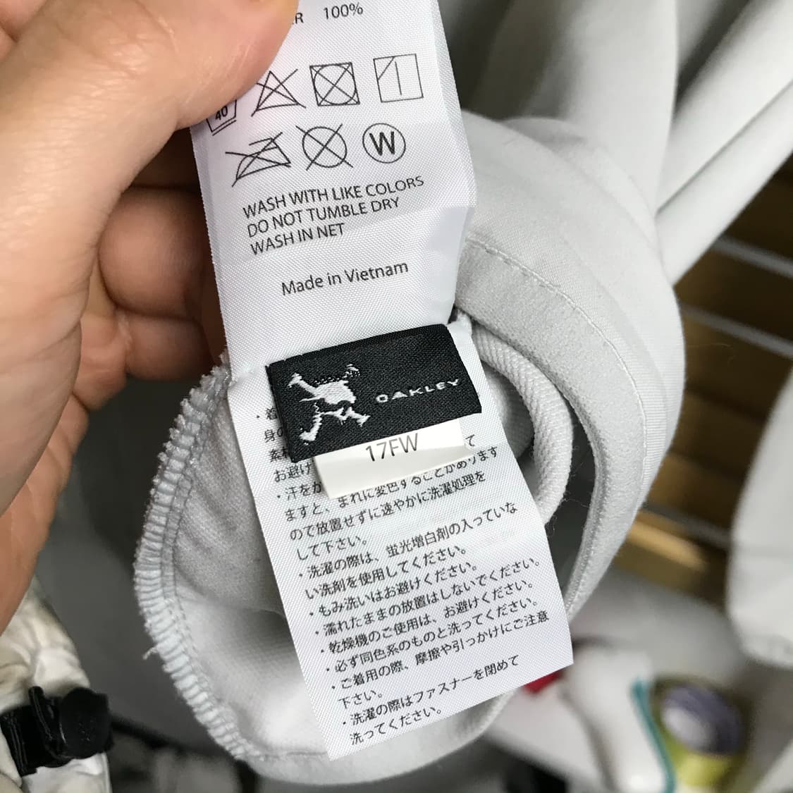 오클리 엘리먼츠 쉘 후디 바막자켓 상품이미지5