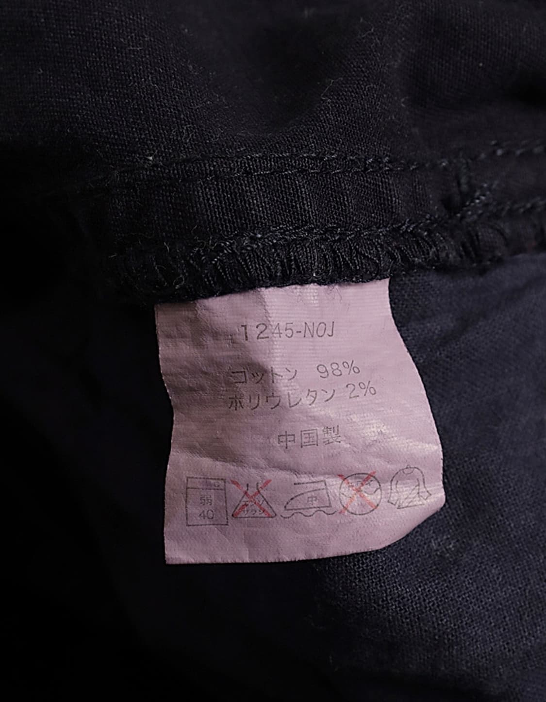 GRAMiCCi NN New Narrow Shorts (31) 상품이미지10