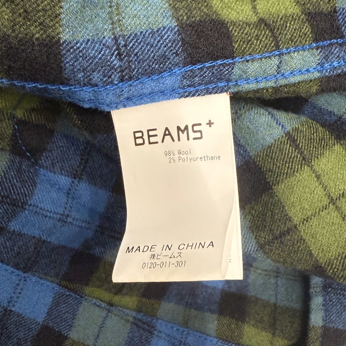 BEAMS PLUS 자켓( L) 상품이미지9