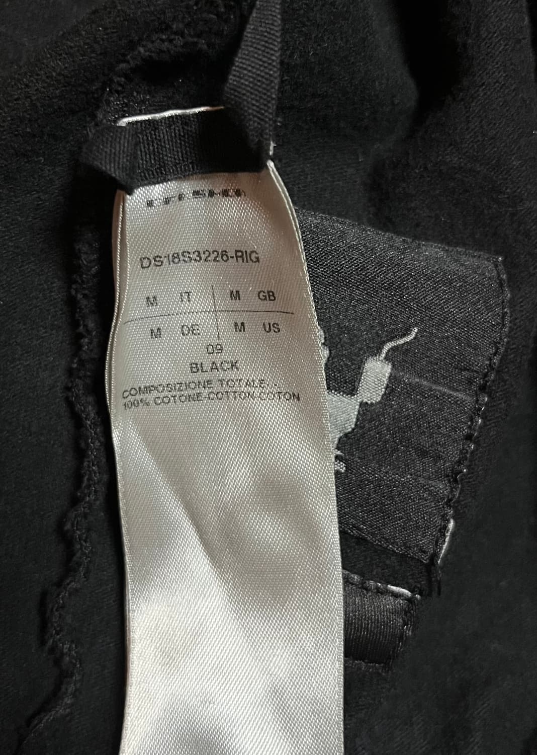 릭오웬스 다크쉐도우 마운틴 후드 집업 RIG 상품이미지6