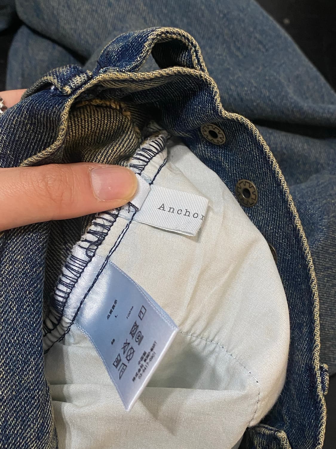 Japanese vtg 비죠 디테일 하이웨스트 워싱 데님팬츠 상품이미지9