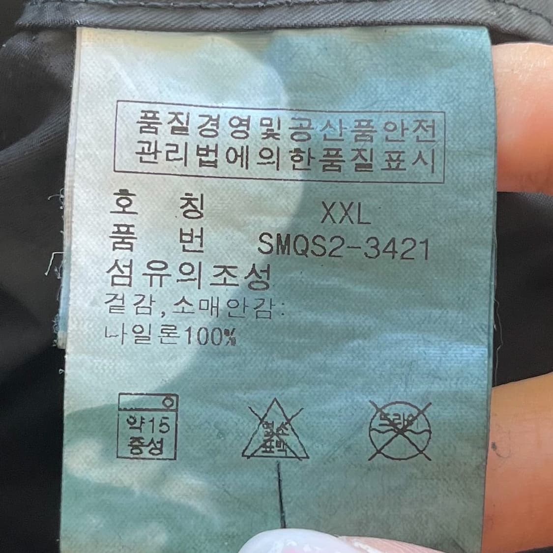 폴로 랄프로렌 블랙 나일론숏트렌치 자켓 상품이미지9